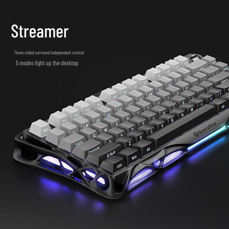 GravaStar Cocoon 75 Tri-Mode Mechanical Gaming Keyboard