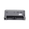 Biaotuo Dot Matrix Printers CN plug (adapter included)