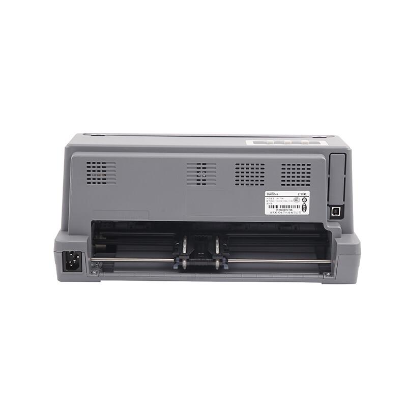 Biaotuo Dot Matrix Printers CN plug (adapter included)