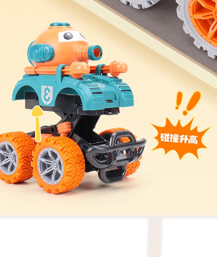 Children's transformable tank toy car inertia car can launch tank off-road vehicle impact collision deformation