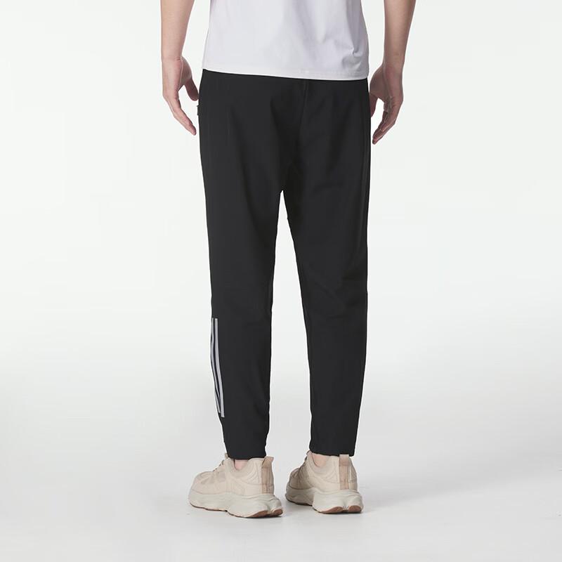 adidas Мужские плетеные спортивные штаны IM7484
