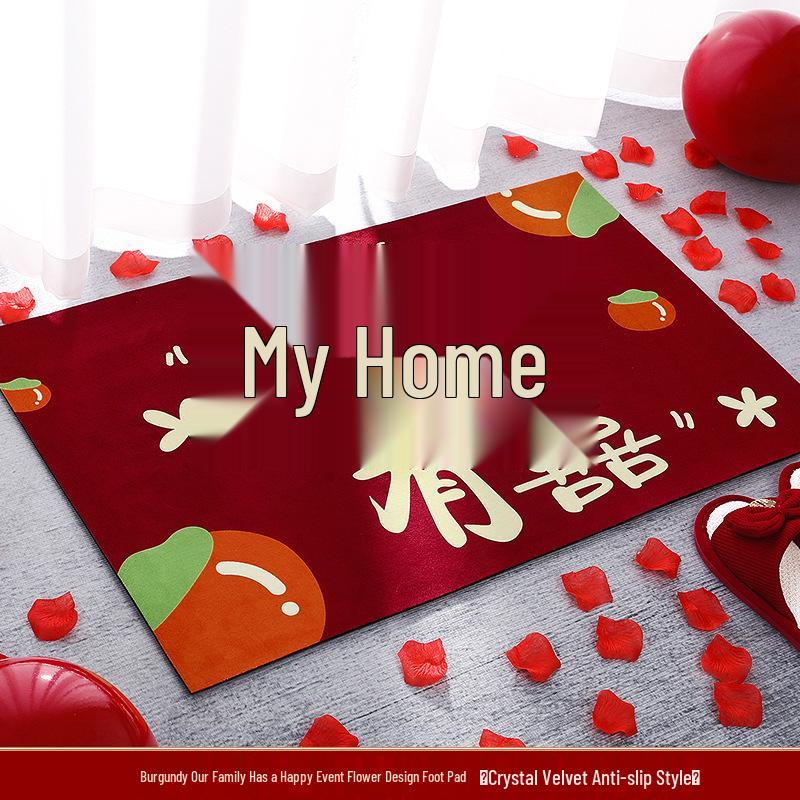 Приветственный коврик - Ковер со счастливыми словами для дома и свадебного декора