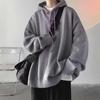 Men's Retro Korean Japanese Style Hooded Pullover Sweater for Autumn & Winter