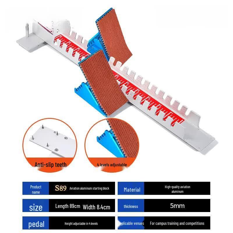 JINGGENG Aluminum Alloy Track Starting Block