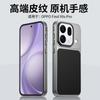 Чехол для OPPO Find X9S Pro Модный Магнитный Для MagSafe Матовый ПУ Кожа Гальванизированный ПК Жесткая Крышка Нескользящий Пылезащитный Бампер