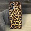 Leopard Print Cover For OPPO Reno 11F 12F 13F 14F 8T 7 8 10 11 12 13 14 Pro OPPO Find X9 X8 X6 X5 Pro Case