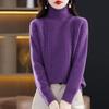 Женский кашемировый свитер Qinghe кашемир 30% кашемир 70% шерсть осенне-зимний кашемировый толстый пуловер мягкий и теплый