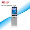 Zhisheng Keshida Smart Visitor Management System CN plug (adapter included)