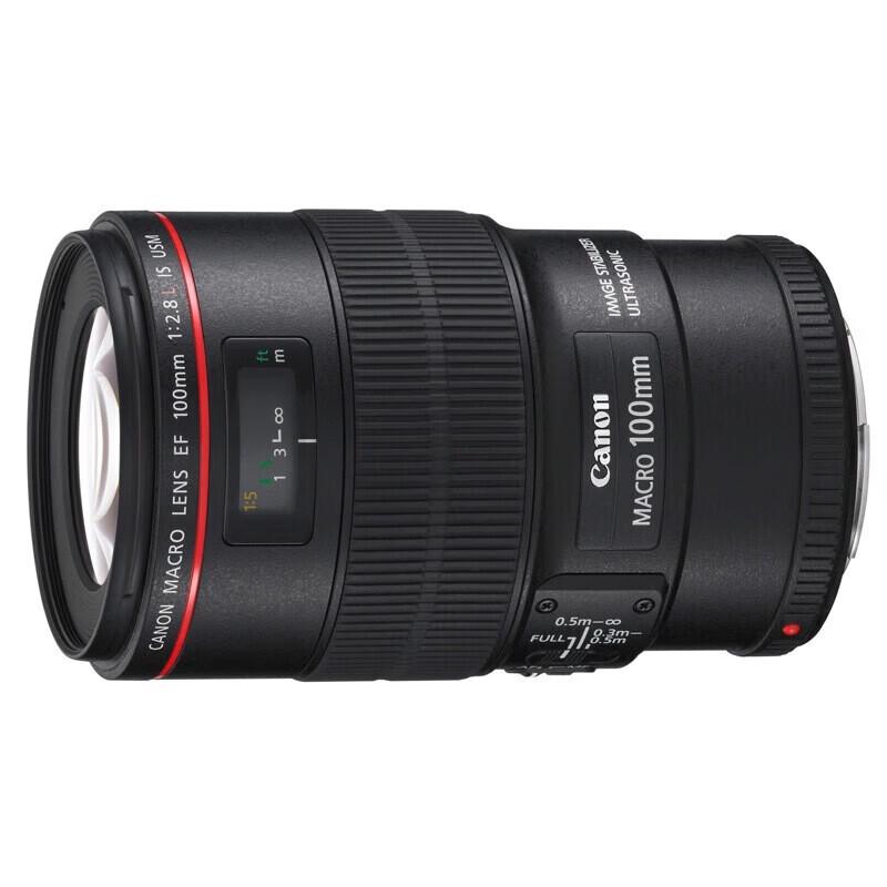 Canon EF 100mm f/2.8L IS USM Macro Lens