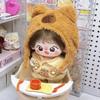 1 set Capybara Hat 20cm Cotton Doll Clothes Strap Pants Plush Doll Clothes  20cm Cotton Doll