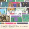 ЛИТОН (Лысон) Lightplay Компьютерный Ретро KTFC-004W Настольная Игра Классическая Ретро Игра | Цветной ЖК-монитор