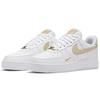 Nike Air Force 1 07 Essential Белые женские кроссовки из ротанга CZ0270-105
