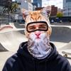 Впитывающая пот головная повязка 3D Балаклава-маска для лица с животными, Полное покрытие с ушами, Эластичная дышащая маска с рисунком для Хэллоуина, Велосипеда на открытом воздухе