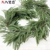 American Christmas Decoration Soft Glue, Pine Needles, Cypress Pine Leaves, Norfolk Pine Simulation Rattan