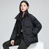 Winter New Korean Version of Thin and Thickened Printed Stand-up Collar Versatile Cotton + Cotton Clothes Women's Coat