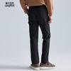 Lilanz Men's Warm Oxygen 2.0 Far Infrared Heating Stretch Casual Pants