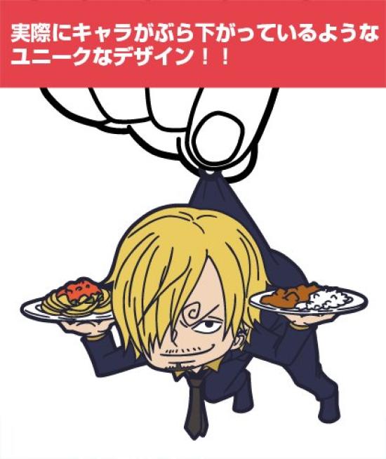 COSPA One Piece Sanji Pinched Keychain