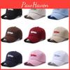 Vintage Letter Embroidery Baseball Cap Outdoor Breathable Peaked Caps Gifts