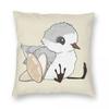 Piper Baby Sandpiper With Shells Square Pillowcase Polyester Linen Velvet Printed Zip Decor Home Cushion Case