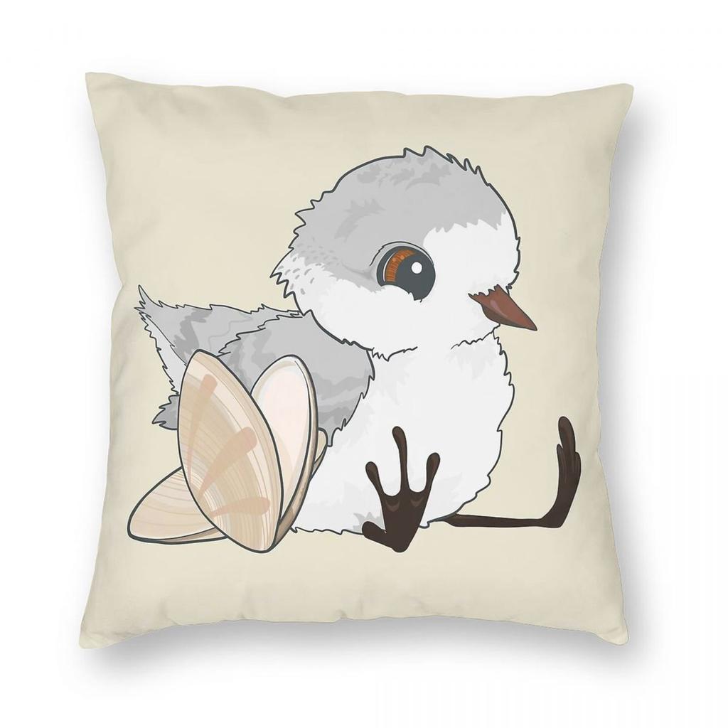 Piper Baby Sandpiper With Shells Square Pillowcase Polyester Linen Velvet Printed Zip Decor Home Cushion Case