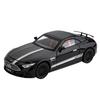 1/24 масштаб Mercedes-Benz SL63 V8 спортивный автомобиль литой миниатюрный масштаб игрушечная модель автомобиля литой металл звук и свет имитация детских транспортных средств