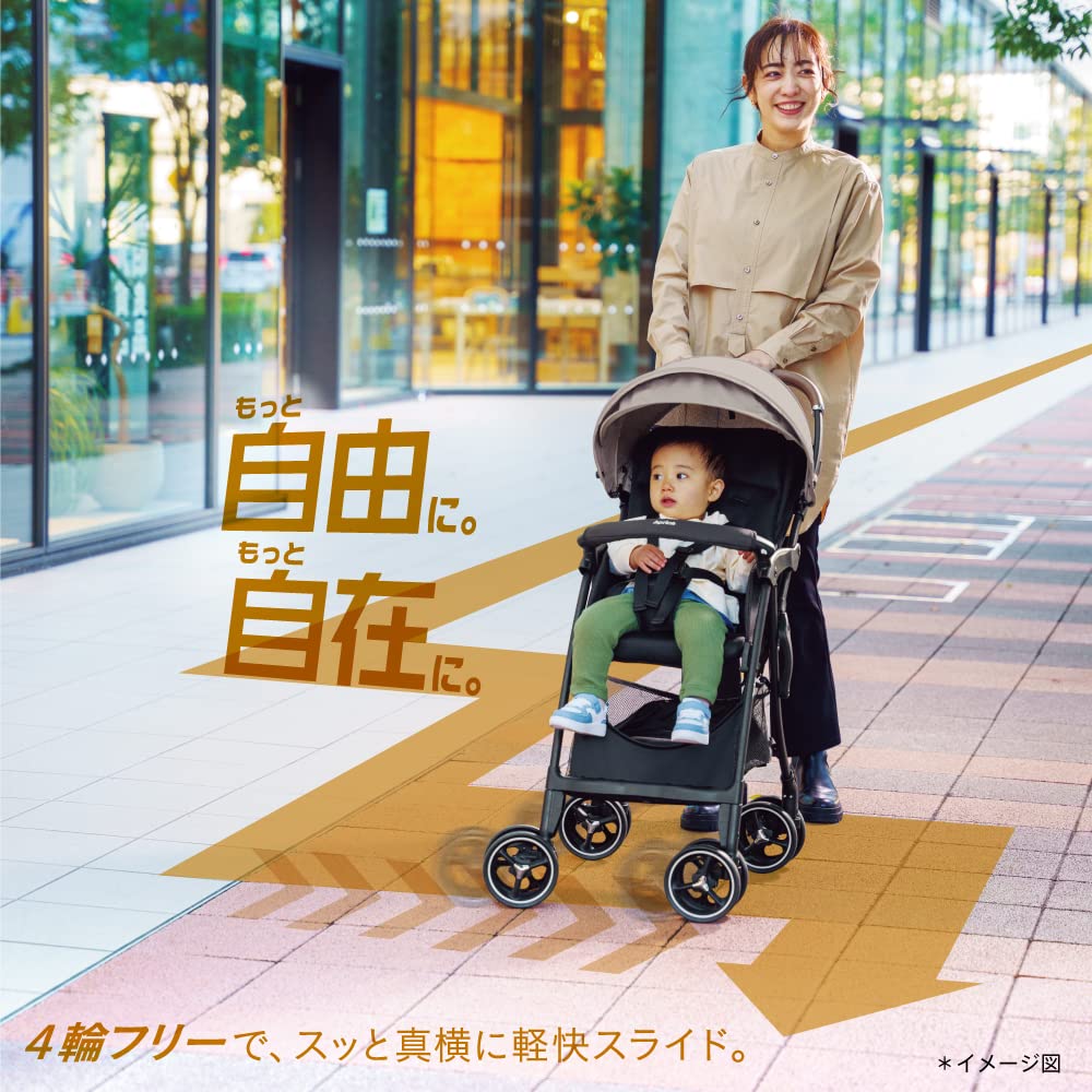 Aprica B Type Stroller Magical Air Free от 7 до 36 месяцев Легкая Компактная 4-колесная Free (бежевый) [Модель 2023 г.]