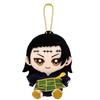 Bandai Namco Nui Jujutsu Kaisen Chibi Plush Sitting Mascot Geto Suguru 3200 Sitting H110mm Size Approx.