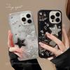 Сладкий и крутой 3D-чехол для iPhone 17 Apple Phone Case, 13 Эпоксидная смола, X/8 Популярный, Подходит для 16/11 и 15 Pro Max