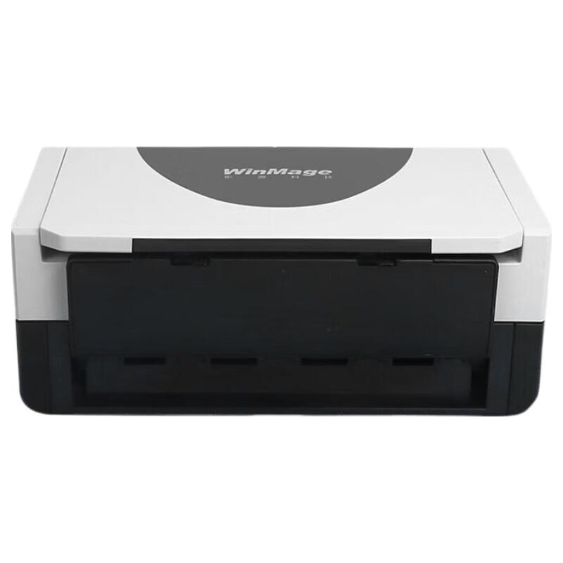 Yingyuan DI2025 A4 Duplex Document Scanner CN plug (adapter included)