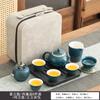 Blue Guyun Portable Travel Set Send Customers Practical Corporate Gifts Household Beam Pot Premium Guest Teapot