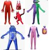 Косплей-костюм Roblox Rainbow Friends из молочного шелка для детских Хэллоуинских вечеринок