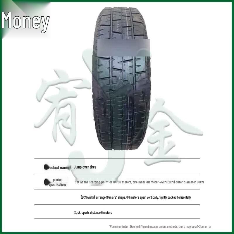 Outdoor 400m Obstacle Physical Training Equipment