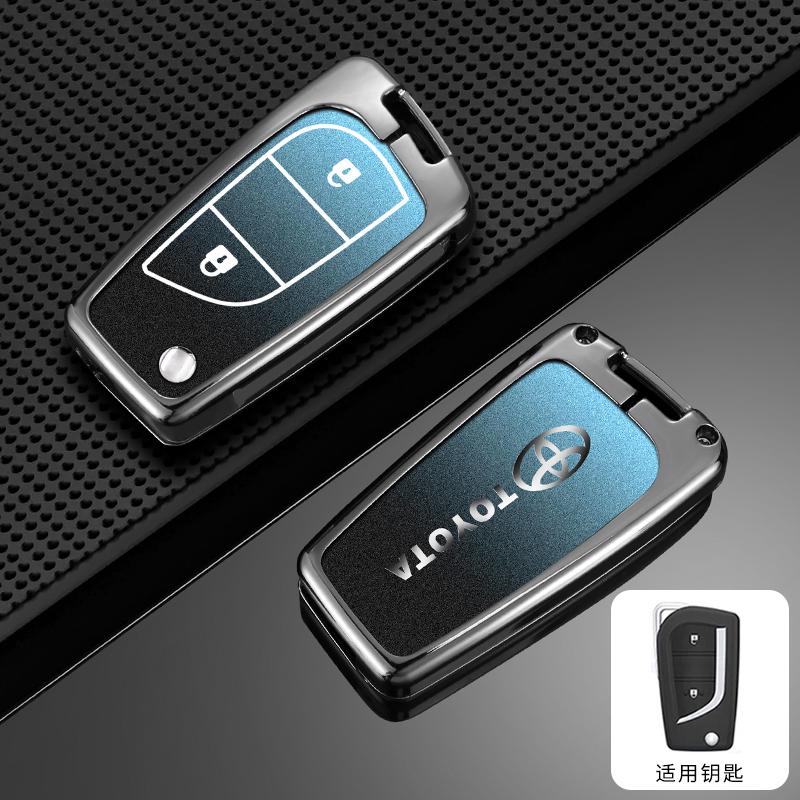 2026 Hot For Toyota Hub Caps Alloy Car Remote Key Case Cover for Toyota Corolla Auris Reiz Avensis Verso Yaris Aygo Rav4 Scion T