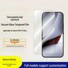 Закаленное высокопрочное гальванизированное стеклянное защитное стекло Xiaomi POCO F9 Ultra