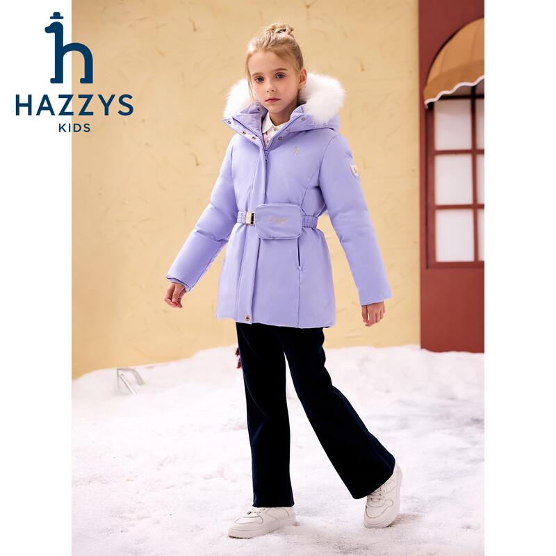 Женская зимняя укороченная пуховая куртка HAZZYS