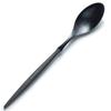 ARAS Eirasu Spoon, 21cm, Made of Resin, Dishwasher Safe, Made In Japan, Durable and Easy To Use, Doesn't Interfere with Flavor. Stylish Gray Tritan Pl
