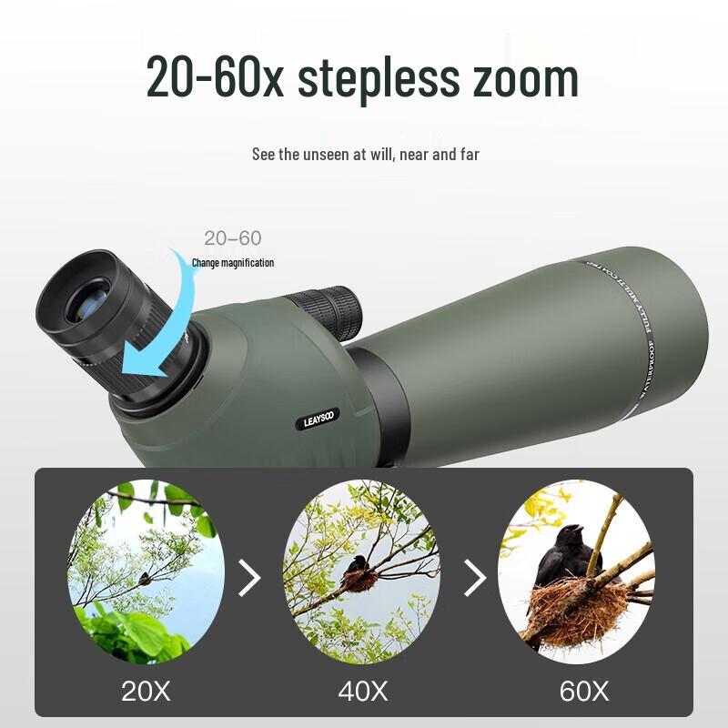 Высокомощный монокулярный телескоп Leaysoo 20-60x80 Chaser
