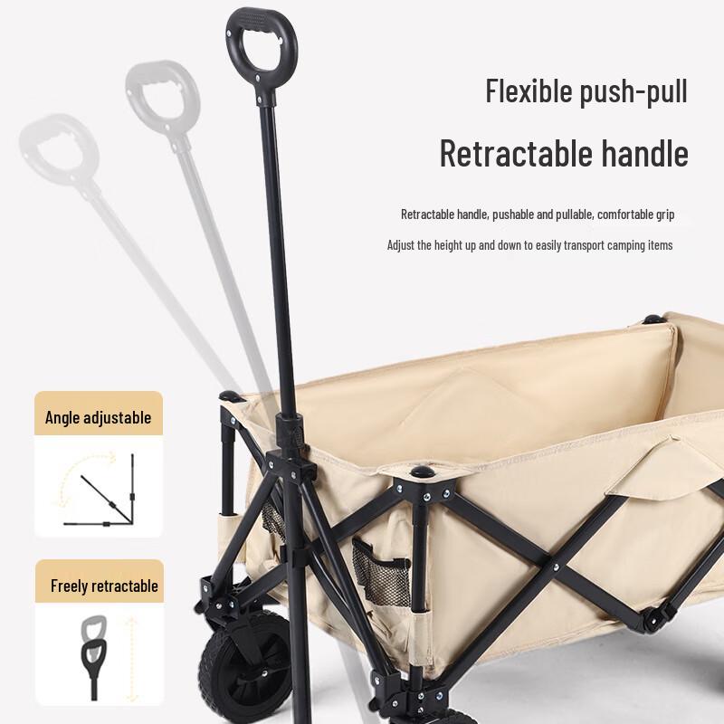 ZISIZ Folding Camping Cart