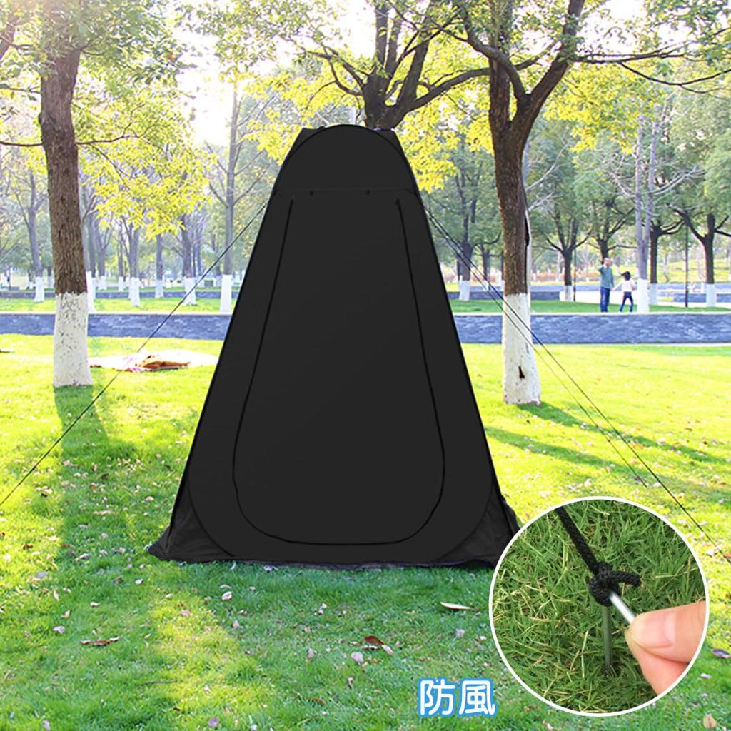 TongWey Переносная раздевалка 1 3 окна УФ Легко установить Катастрофа Землетрясение Катастрофа 120 Сумка для хранения в комплекте 120 x 120 x Палатка, Туалет, Личное,