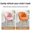 Elastic Petal Chair Cover Dustproof Dining Table Chair Cover Makeup Chair Cover  Reading Room Decor
