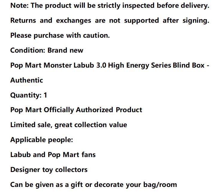 POP MART Лабубу монстр брелок серия high energy с секретным подарком внутри