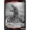 Godzilla (1954) [R] BP01-003 R [Godzilla] Godzilla Card Game Booster Pack "Godzilla Vs. Godzilla