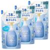 Merit Kids Foaming Shampoo Set of 3 No-Rinse Refill, 270ml,
