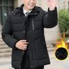 Зимняя мужская куртка утолщенная теплая водонепроницаемая куртка с капюшоном ветрозащитная куртка