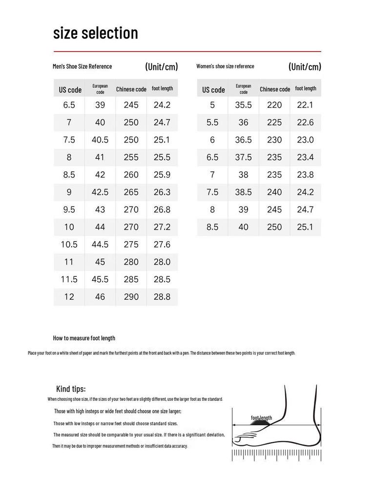 Anta Мужская ретро-обувь для повседневной носки