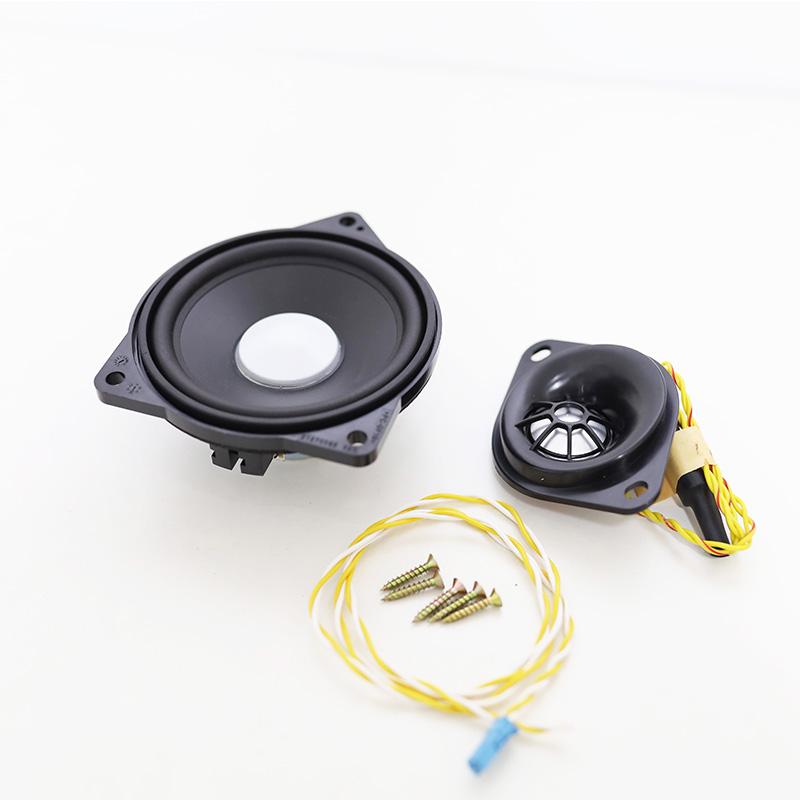Car Speaker Cover For BMW F47 X1 X2 F39 Series Hi-Fi Center Dashboard Tweeter Audio Music Door Panel Mid Horn Covers Accessories