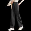 She Xiang Women's High-Waist Wool Blend Wide-Leg Pants T144K4003