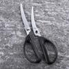 Kai Corporation Seki Magoroku Kitchen Scissors, Disassembly, Curved, Regular, Kitchen Tool, DH3354