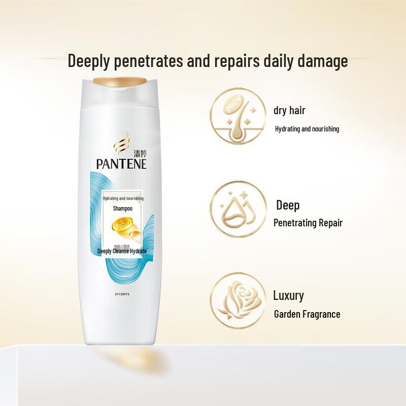 Pantene PRO-V Увлажняющий питательный шампунь