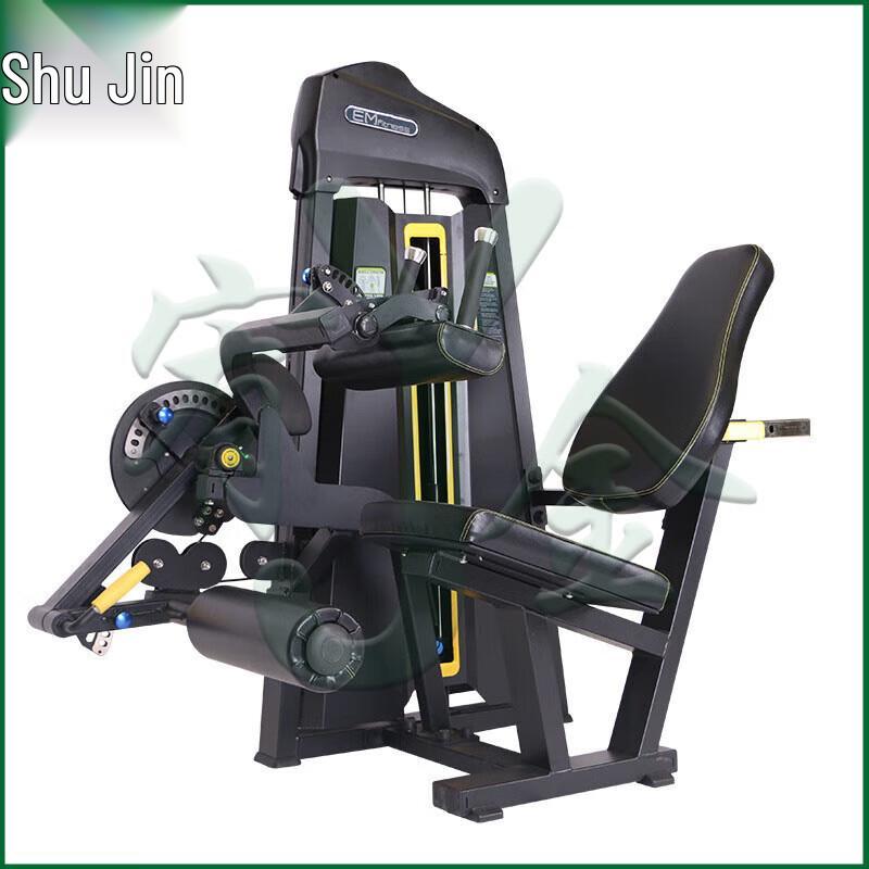 Youjin Professional Leg Strength Training Machines